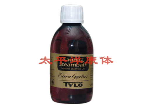 TYLO 香精