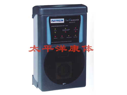 “瑞凯”盐加氯器