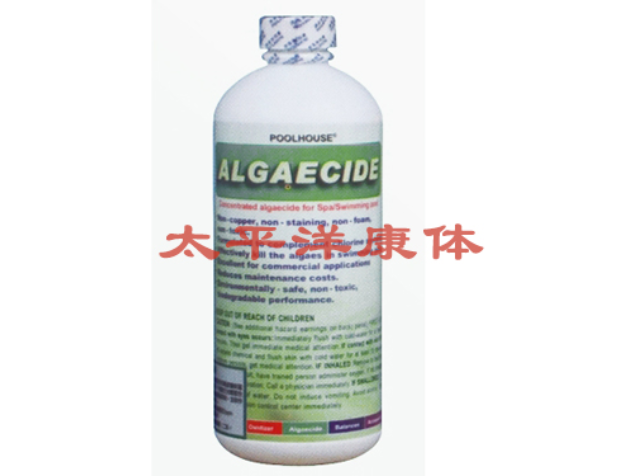 东莞​游泳池会用到什么药品？
